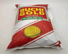 Normal Palm Oil for sale in Kalaburagi