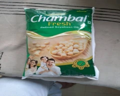 Normal Soya Oil for sale in Nagaur