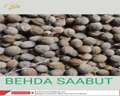 Dried Baheda for sale in Baghpat