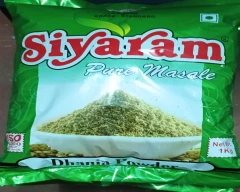 Powder Coriander for sale in Allahabad
