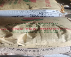 Black Tea for sale in Tinsukia