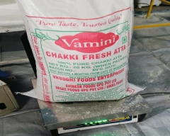 Normal Atta for sale in Raigad