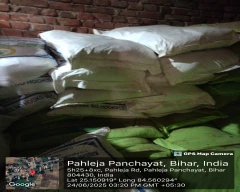 Seed Dhaincha for sale in Arwal