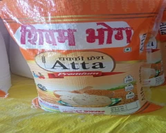 Lokwan Atta for sale in Buxar