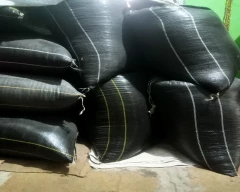 Indian Urad for sale in Solapur
