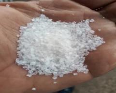 S - 30 Sugar for sale in Thane