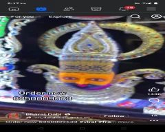 Other Paddy for sale in Aligarh