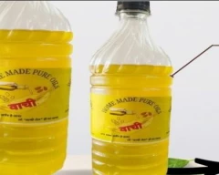 Filtered Groundnut Oil for sale in Bilaspur