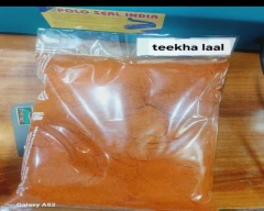 Powder Dry Chilli for sale in Haveri