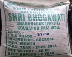S - 30 Sugar for sale in Kolhapur