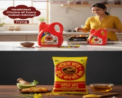 Kachi Ghani Mustard Oil for sale in Samastipur