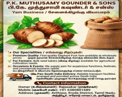 A Grade Quality Elephant Yam for sale in Erode