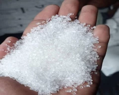 S - 30 Sugar for sale in Mainpuri