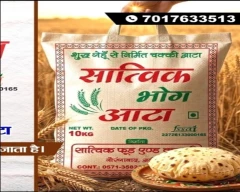 Normal Atta for sale in Aligarh