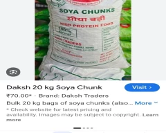Normal Soya DOC for sale in Churu