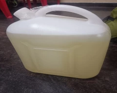 Cooking Coconut Oil for sale in Pudukkottai