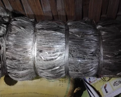 B Grade Quality Jute for sale in Karbi Anglong