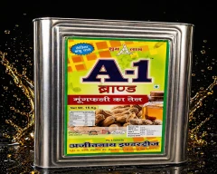 Filtered Groundnut Oil for sale in Bikaner